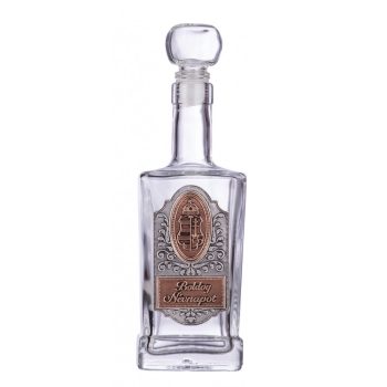   Ón címkés King Quadra Boldog Névnapot 0,5 Literes üvegpalack